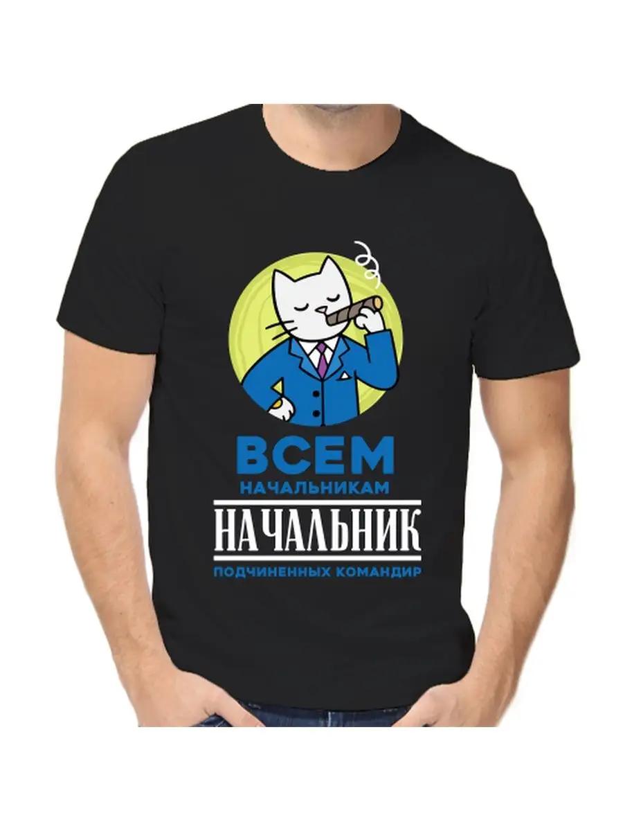 Kids  Katya named T-shirt 2XL