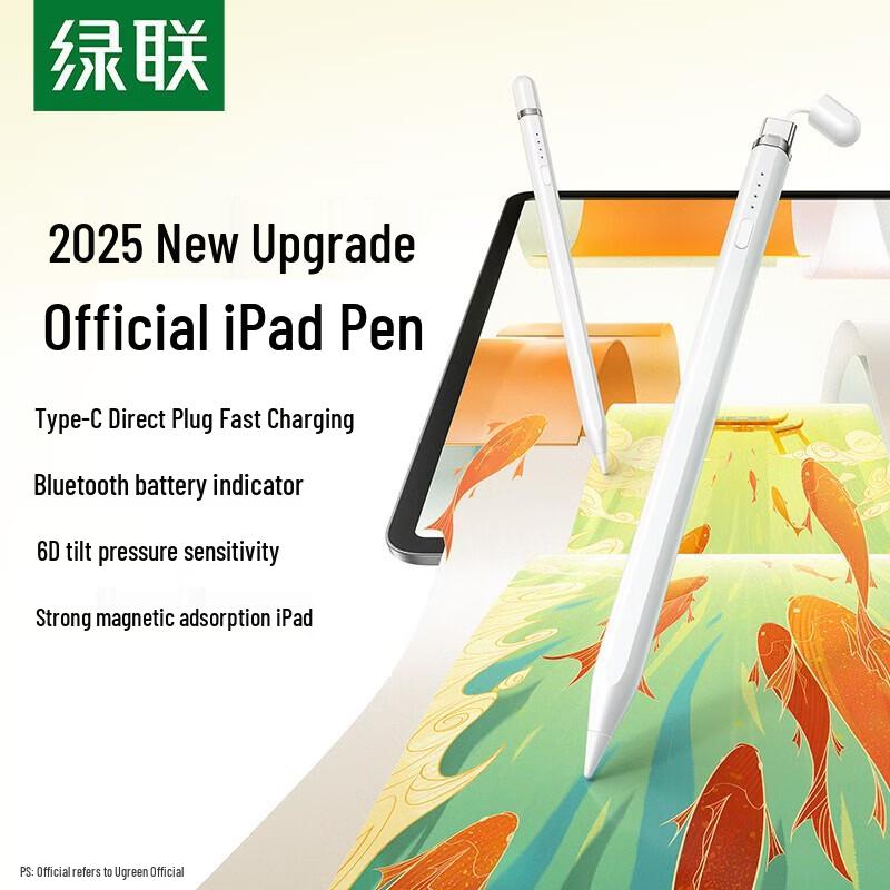 Ugreen IPad Bluetooth Digital Display Stylus Pen