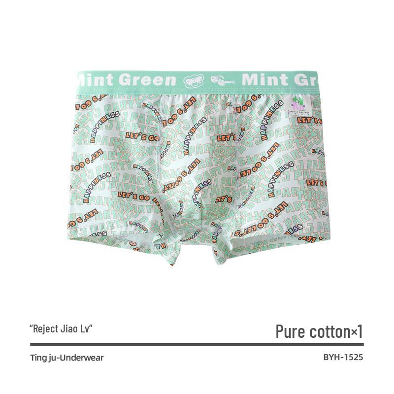 

Дышащее хлопковое мужское нижнее белье с принтом Dinjoo XL