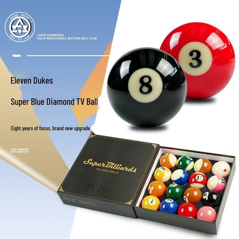 Shyijue TV Crystal Billiard Ball Set
