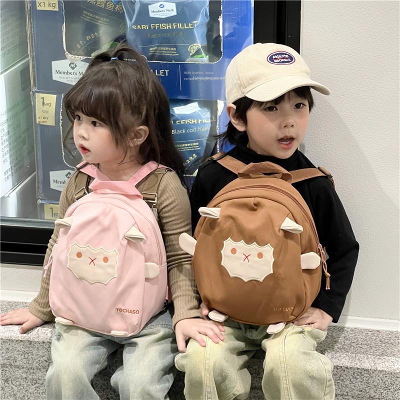 Adorable Lightweight Cartoon Lamb Backpack For Kids Ages 2 To 3 Years Old