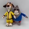 Movies The Legend of Hank Plush Toy Soft Stuffed Paws of Fury Cute Plush Doll Peluche Stuffed Toy for Kids