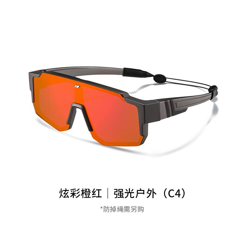 New sports prescription glasses s18203Polarized all-in-one sports sunglasses for men for snowboarding, mountaineering, skiing, and cycling