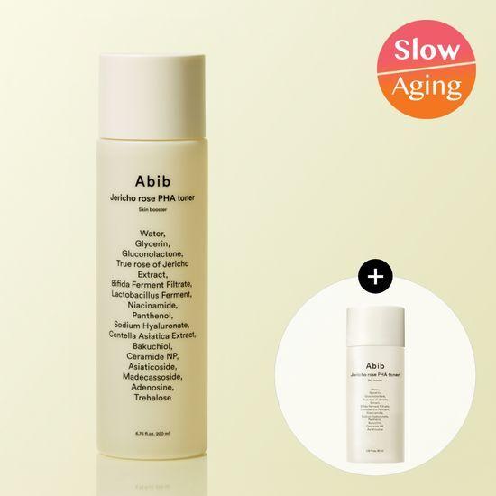 ABIB Resurrection Herb Paha Toner Skin Booster 200ml Special Offer (+30ml)