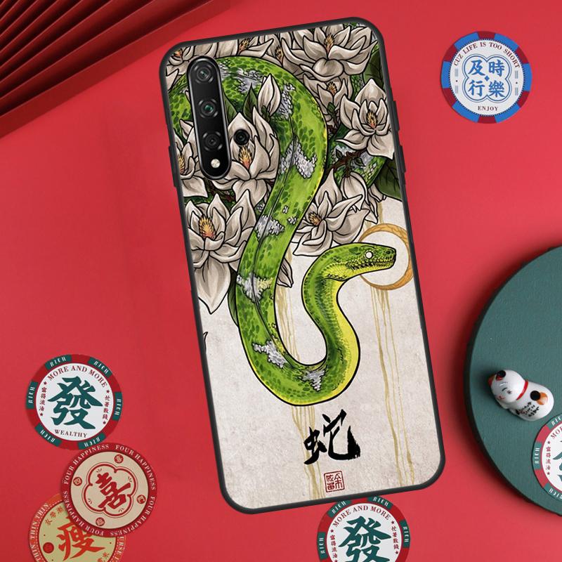 Snake Illustration Art For Huawei Nova Y60 Y70 Y90 Y72 Y73 Y61 Y91 7i 8i 11i 12i 12s 9 10 SE P20 P30 P40 Lite Case