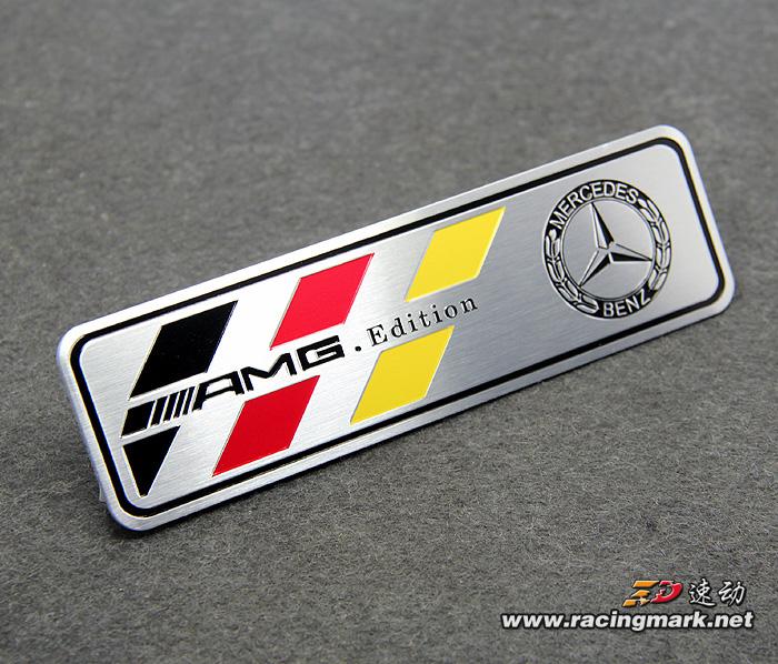 GLC GLB 3D Aluminum Mercedes Benz Badge Car Styling Stickers Decal Accessories For AMG W177 W176 X166 X167 C257 C218 X253 C118