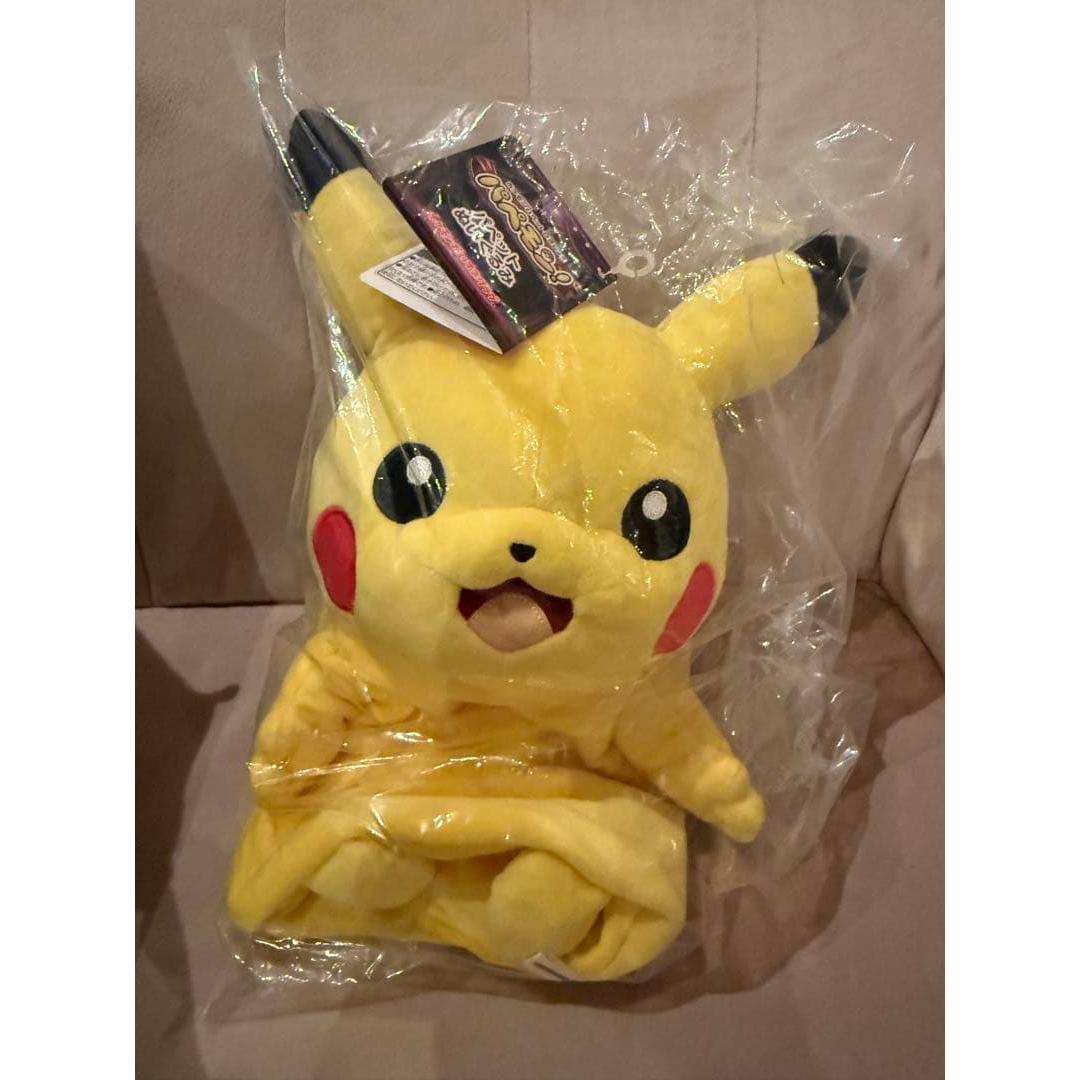 Pupemon Pikachu New Unused Puppet Stuffed Toy Pokemon