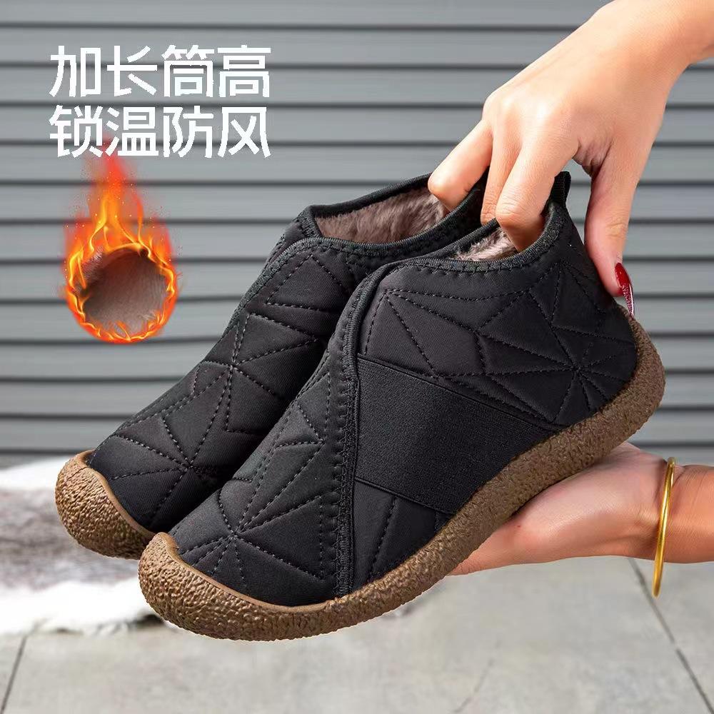 Winter New Soft-soled Non-slip Mother Shoes Fleece Thickened High-top Warm Cotton Shoes Light Casual Fashion Snow Boots