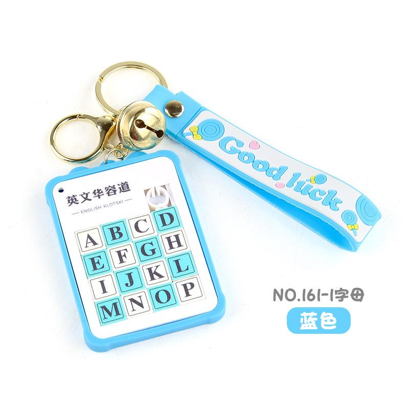 Children'S Science And Education Education And Intelligence Huarong Road Digital English Ladder Sliding Customs Clearance Portable Keychain Pendant