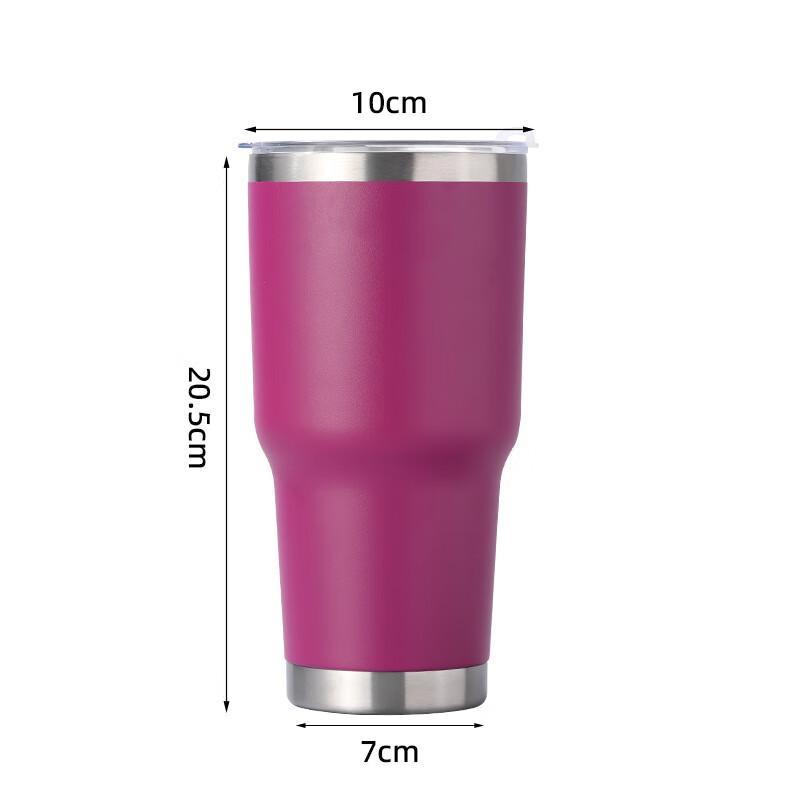 Zhiyue 30 304 Stainless Steel Insulated Straw Car Mug