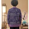 Loose Old Lady's Spring and Autumn Coat, Old Man's Clothes, Old Woman's Grandmother's Sweater and Mother's Thin Knit Cardigan.