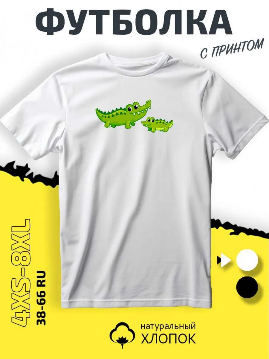 T-shirt with crocodiles print XL
