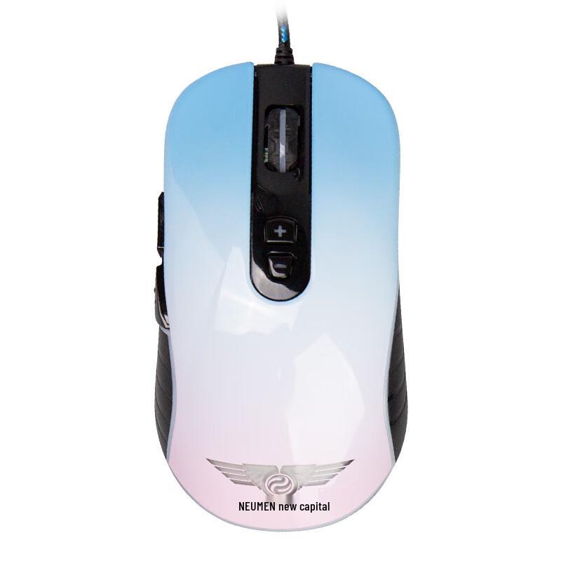 

Newmen GX6PLUS Wired Gaming Mouse