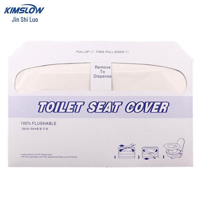 Jinshiluo KSL2000 Disposable Flushable Toilet Seat Covers