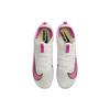 Nike Zoom Superfly Elite 2 'Sail Fierce Pink' Men's CD4382-101
