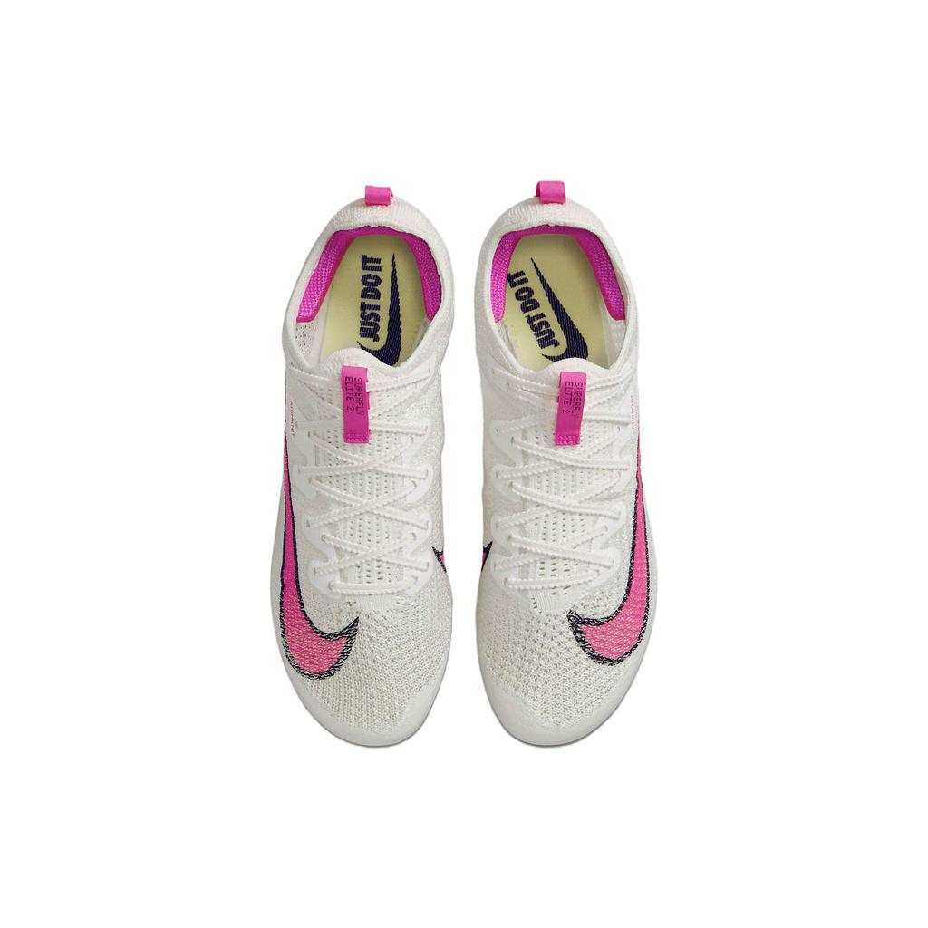 Nike Zoom Superfly Elite 2 'Sail Fierce Pink' Men's CD4382-101