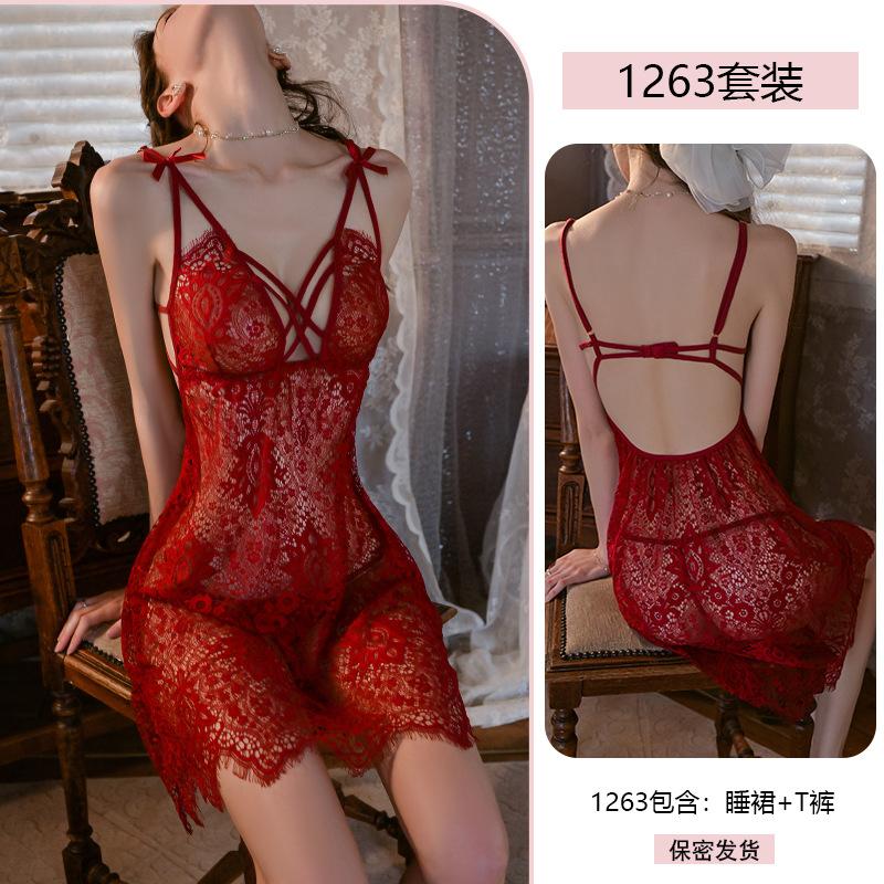 Erotic Underwear, Sexy halter lace Seductive Nightgown, Pure Desire Bare Back, Cut-out see-through uniform pajamas 1263