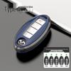 Infiniti Q50L QX50 QX60 Q70L G25 Key Cover - High-End Key Fob Shell with Buckle