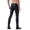 Men Faux Leather Rock Style Pants Fashion Tight Trousers for Club Stage Performance