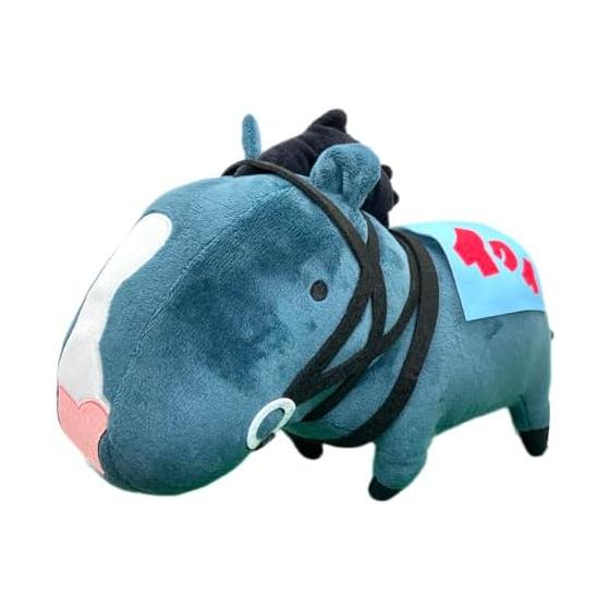 UMAbred BIG stuffed animal 2 approx. 30cm (Equinox)