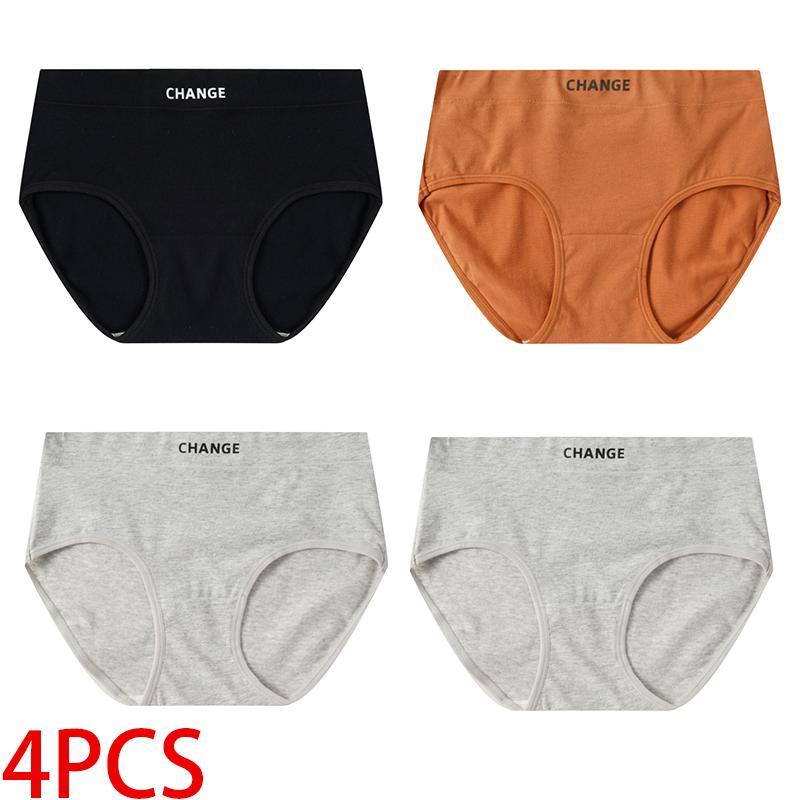 1/4 ks Kalhotky dámské trojúhelníkové se středním pasem, jednoduché jednobarevné, bavlněný rozkrok, pohodlné prodyšné kalhotky