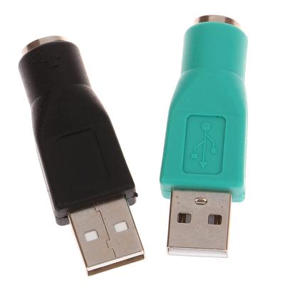 Adaptér PS2 na USB samec pro počítače PC Notebook Myš Klávesnice Usb samec na konektor Klávesnice Adaptér Hlava adaptéru Hlava