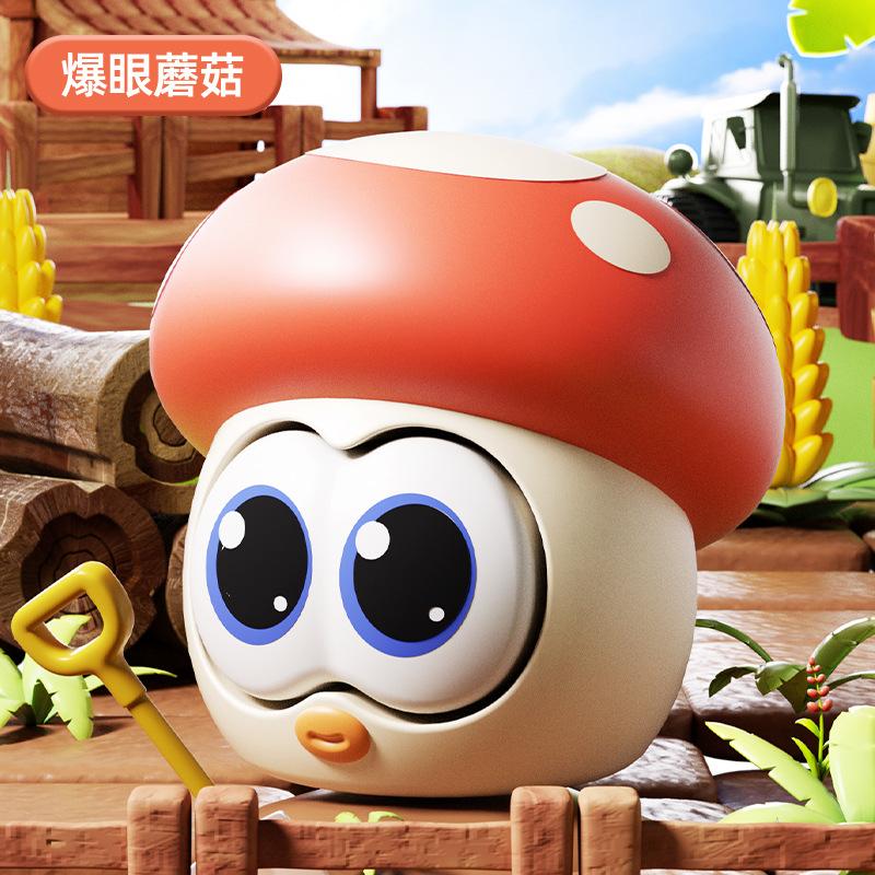 Kids Squeeze Stress Relief Pop Eyes Vegetable Squishy Toy