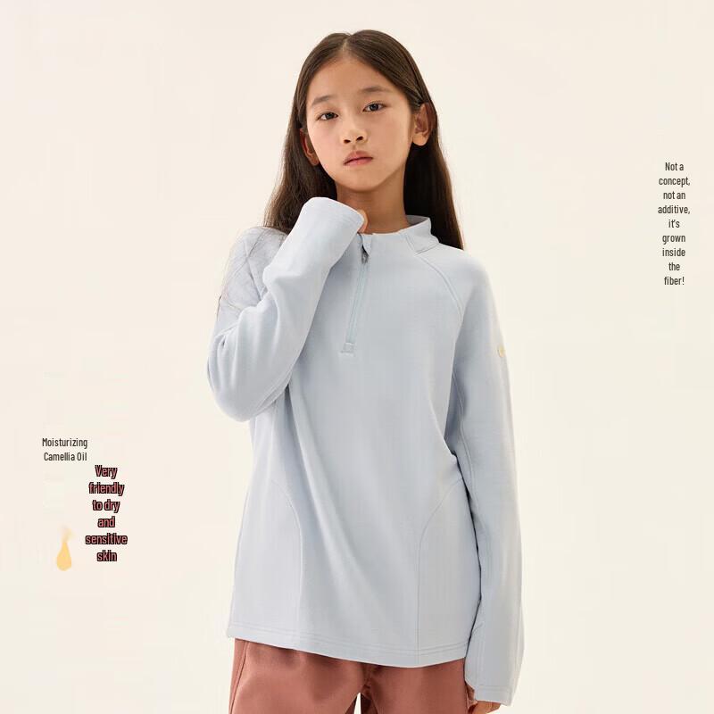 Q21 Thermal Stand-Collar Base Layer