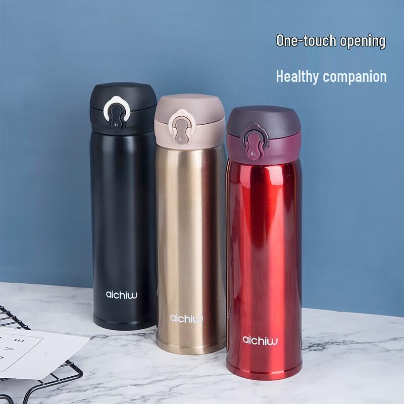 Aichiw AI-D69 304 Stainless Steel Pop-up Lid Insulated Bottle