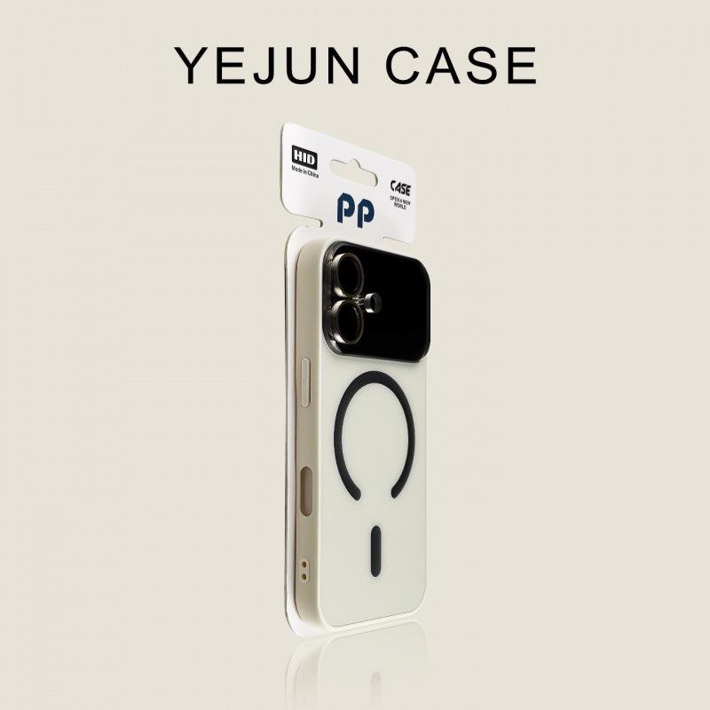 iPhone 17 Magnetic Matte Skin-Feel Case with Lens Film Cover for Apple 16 12 Pro
