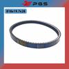 Drive Belt Scooter Moped ATV CVT Fiber For Sym JET4 FIDDLE 2/3 SF3 QP125 ORBIT CROX 125 150 818x19.7x28 818 19.7 28