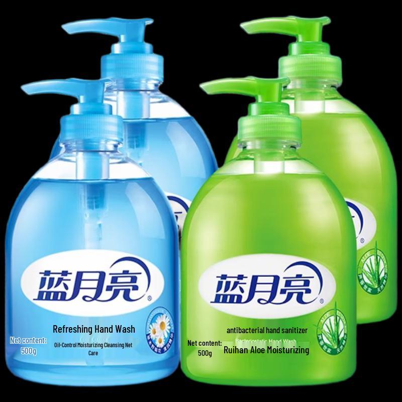 

Blue Moon Aloe & Wild Chrysanthemum Hand Wash Set