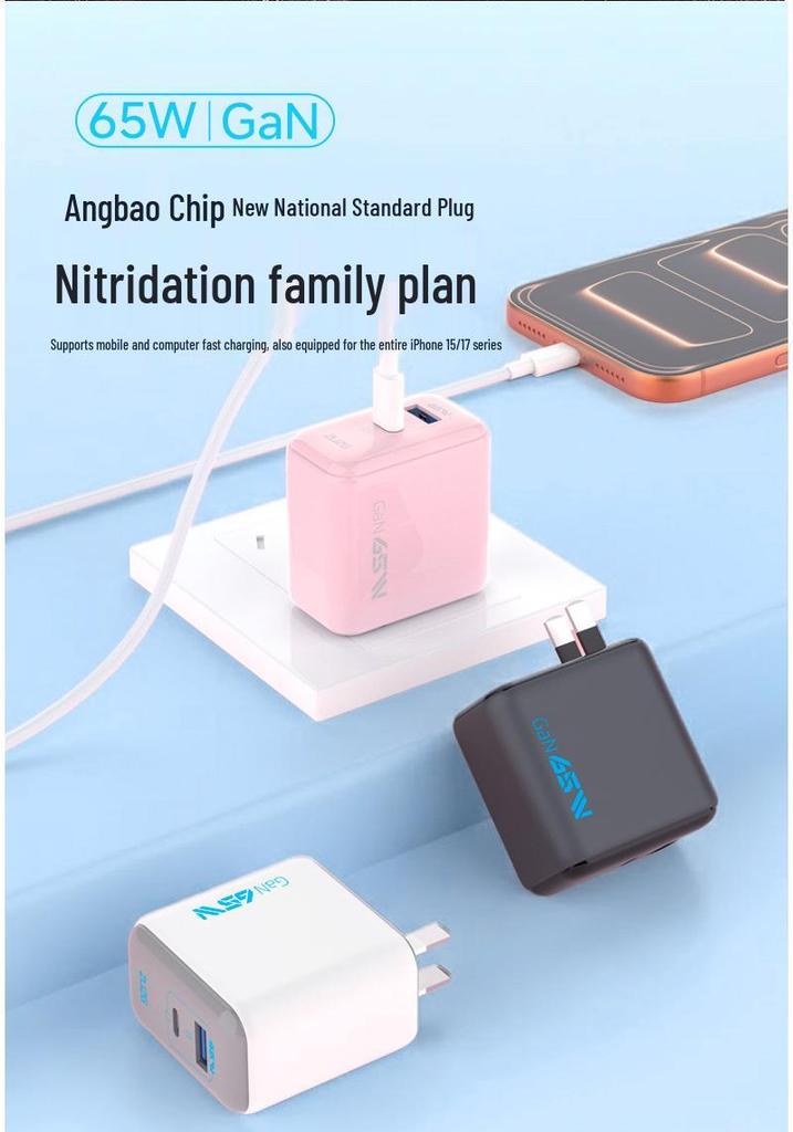 ZUZG 45W GaN Charger for 65W Huawei & Apple, Dual Port PD Fast Charging Adapter.
