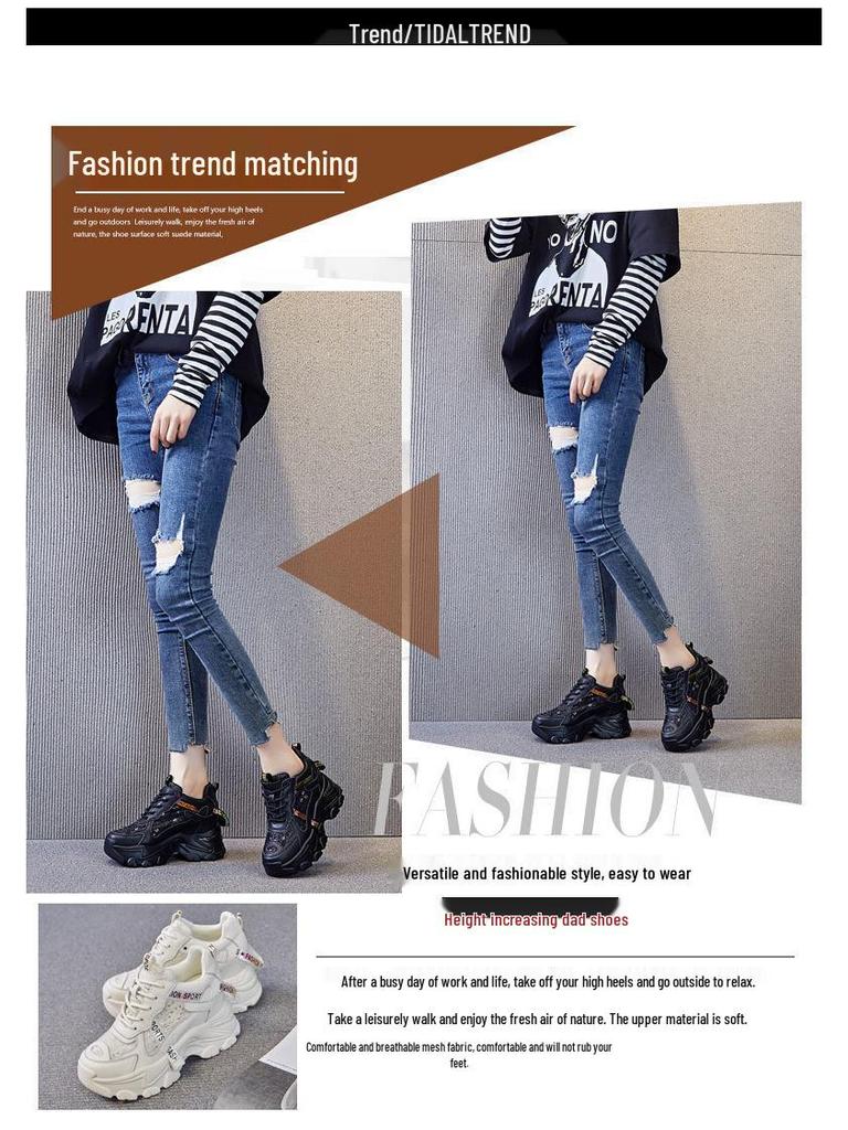 2021 Women's Lightweight Versatile Dad Sneakers - Trendy Thick-Sole Height-Boosting Casual Shoes