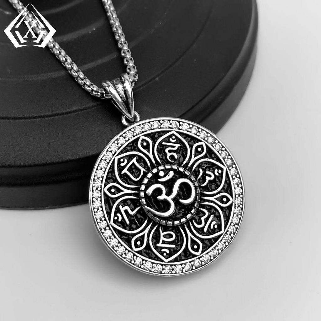 Mystic Pattern Gothic Punk Pendant Necklace