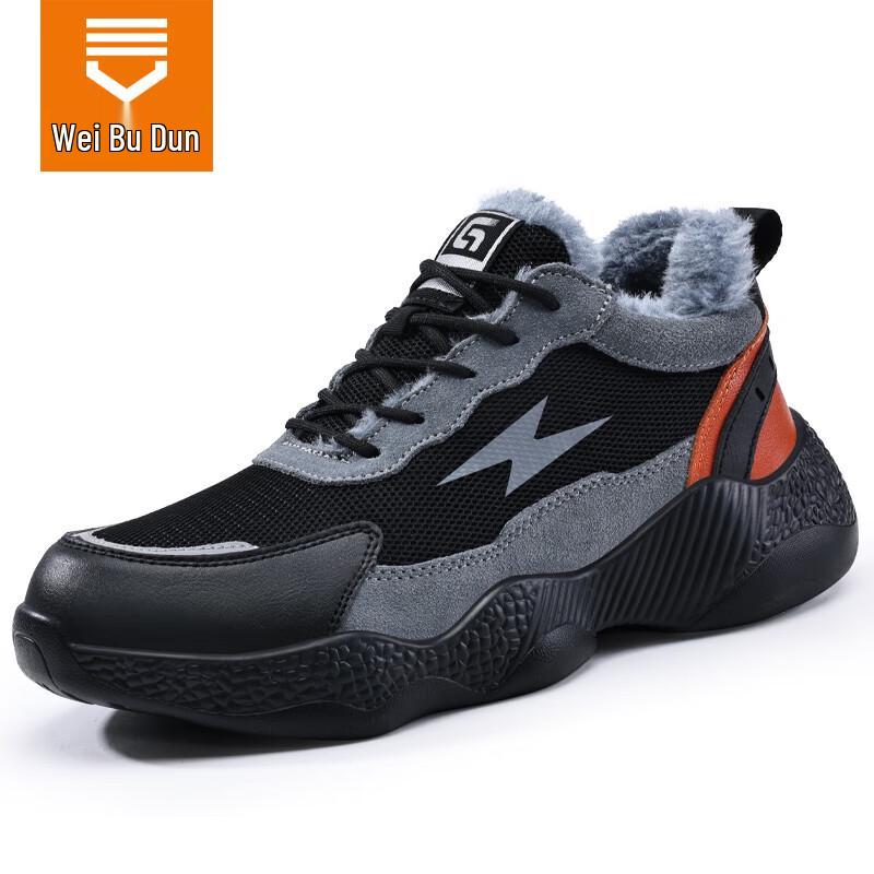 Weierdun Men s Steel Toe Safety Work Shoes 42