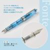 Fonte Fine Nib Fountain Clear 641065 Hmmm!? Pen, Blue,