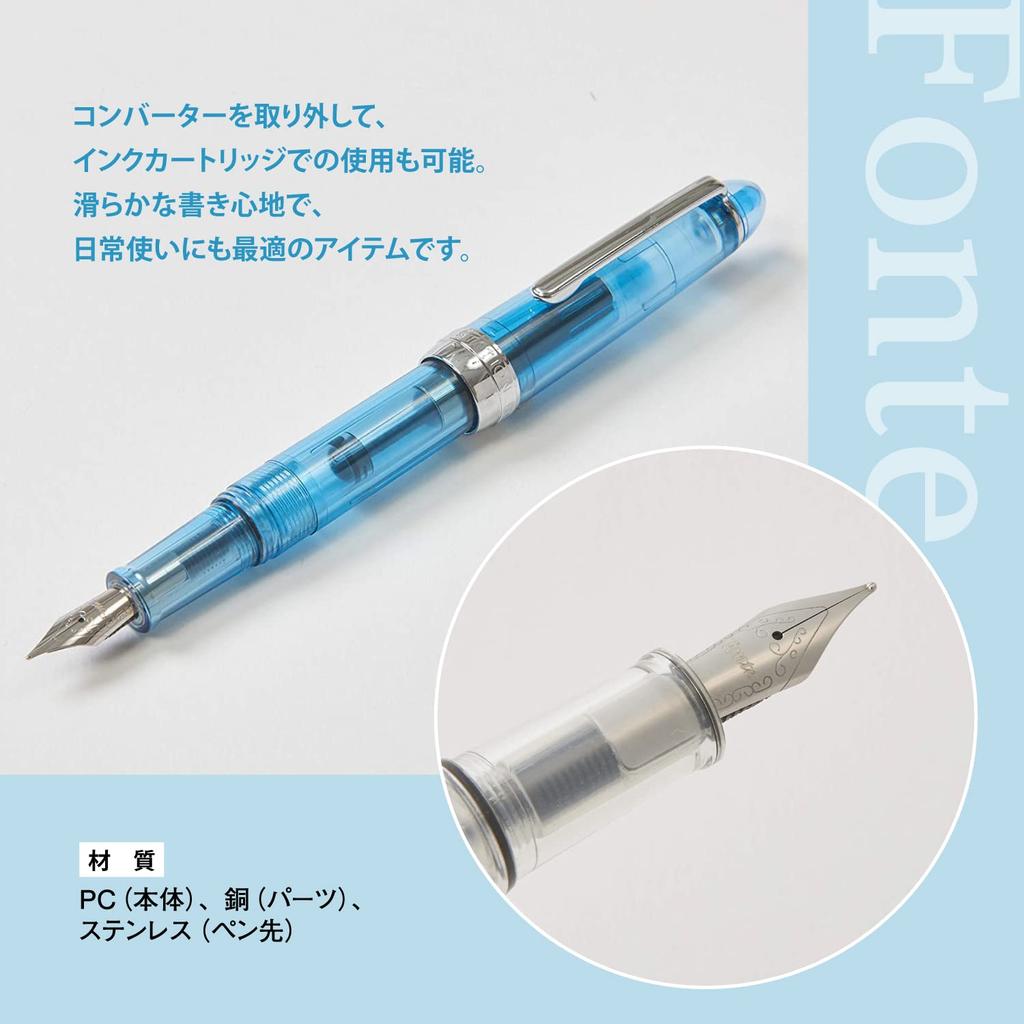 Fonte Fine Nib Fountain Clear 641065 Hmmm!? Pen, Blue,