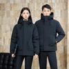 Tluoman Unisex Black Insulated Parka Work Jacket