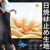 IRCOLVE Rash Guard Amphibious Long Pants UV Protection Stretchy Sports Leggings Women's Leggings, [UPF50+ + Cooling, Quick-Drying], Spats,