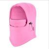 Outdoor Cycling Fleece Balaclava: Windproof, Ear-Protecting, Warm, Snow-Resistant Hat
