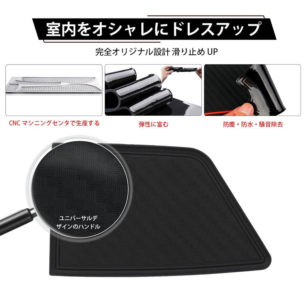 Auto Spec Toyota New 90 Series Pocket Compatible with 4th Generation and Z Models R90W Interior Rubber Door Pocket Console Interior Noise Voxy/Noah