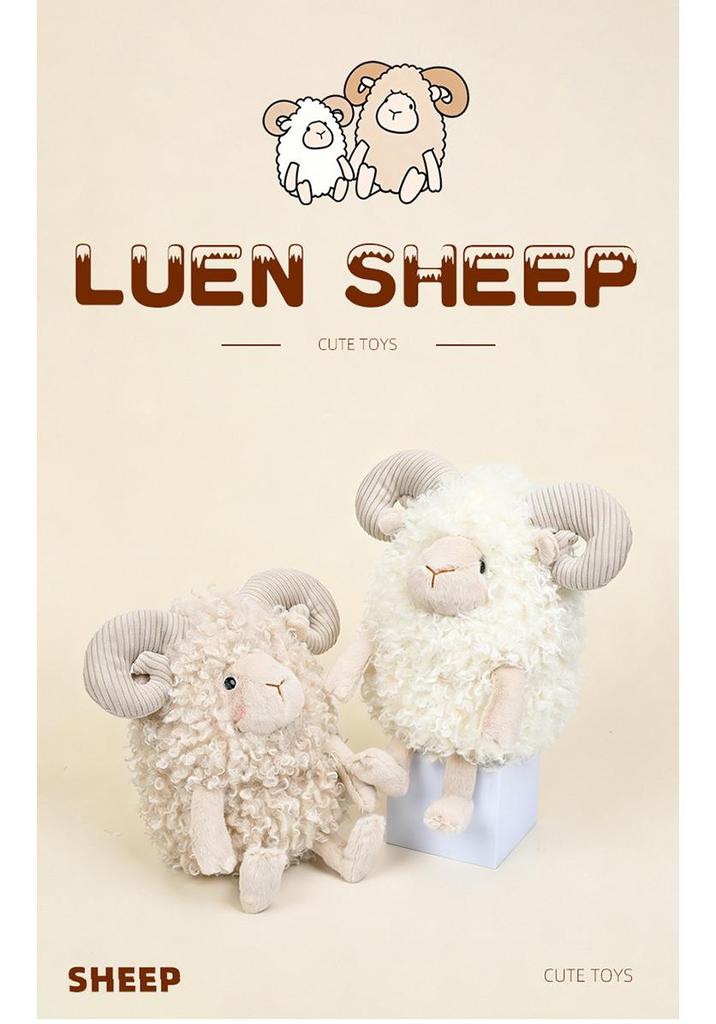 Adorable Curly Sheep Plush Toy - Soft Woolen Doll Gift for Kids