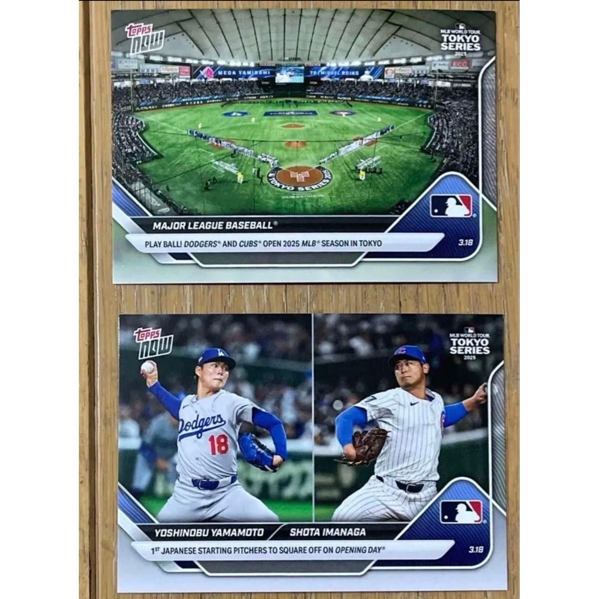 Used Topps Tokyo Series 2025 MLB Trading Card Cards 1 and 2 Tokyo Series