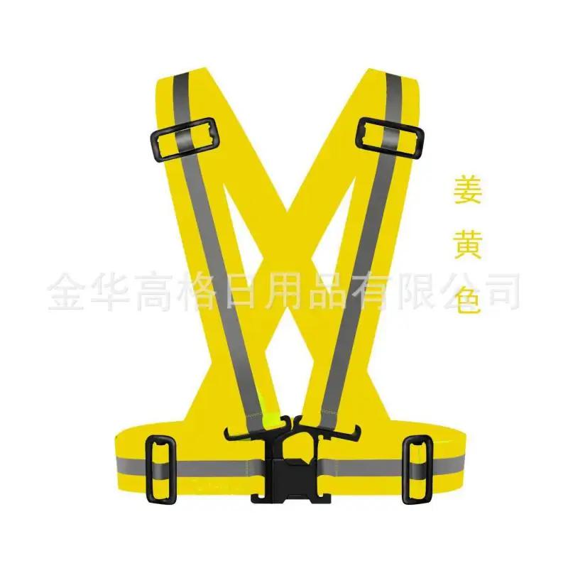New Elastic Safety Reflective Vest Straps With Reflect Strips Reflective For Men Women Children Night Running Walking Biking