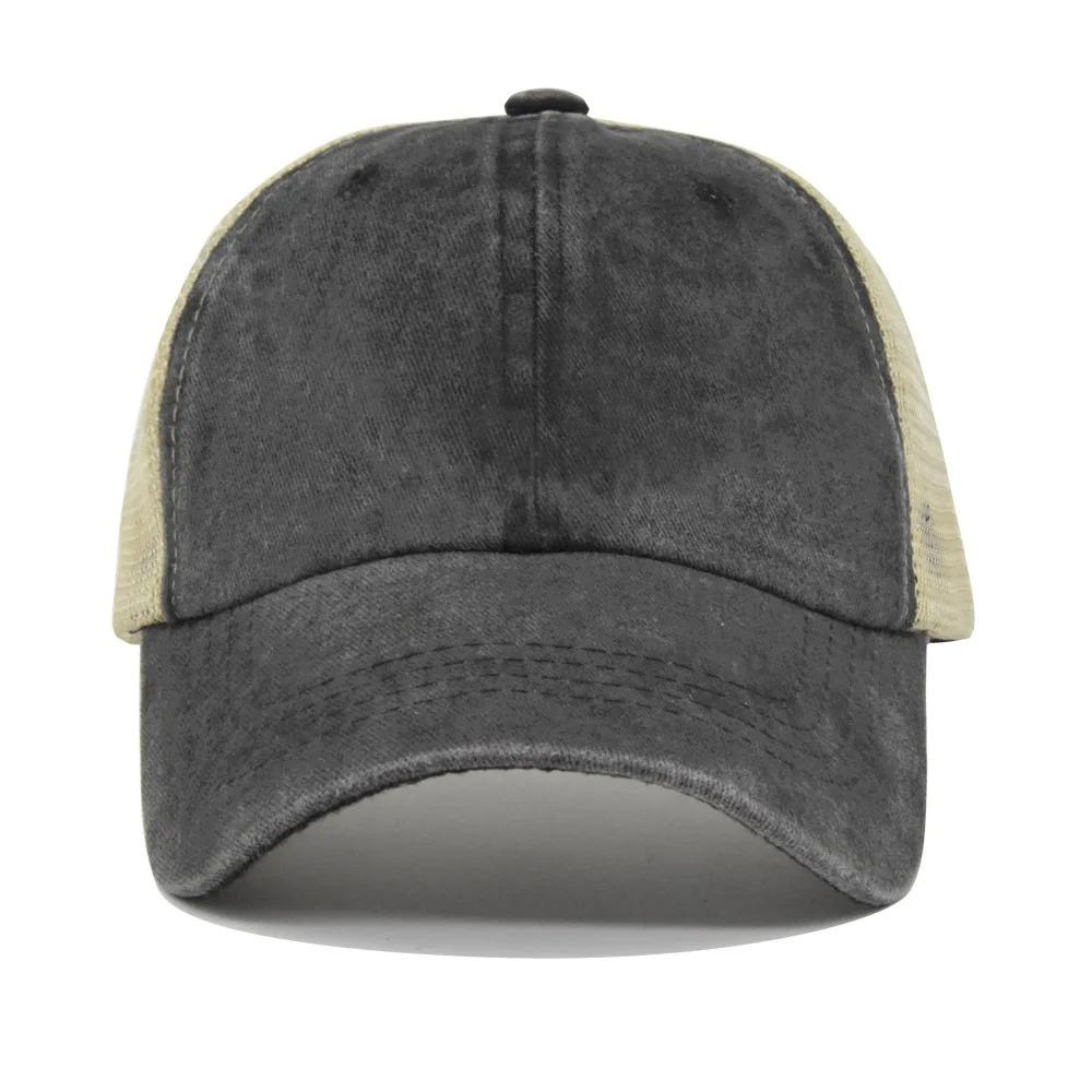 Fresh Latest Brand New Baseball Cap - Summer Hat - Adult Mesh Single Color Hat - Universal For Both Men And Women - Sun Protection Cap - Sprin