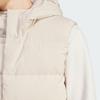 Adidas Men's Helionic Down Vest IX8857