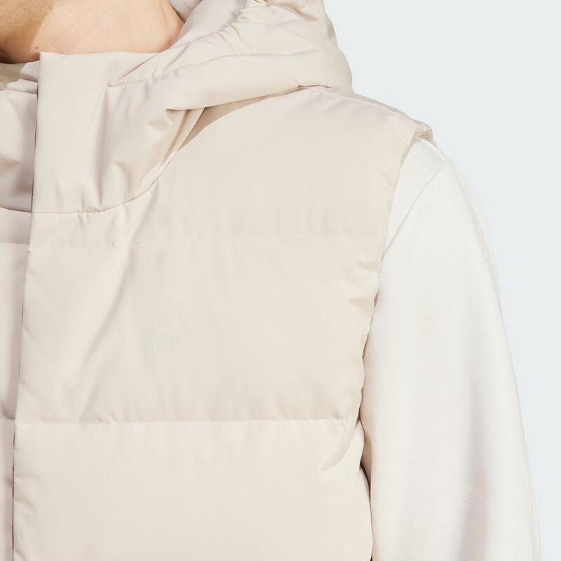 Adidas Men's Helionic Down Vest IX8857