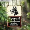 2D Flat, 1pc Vintage Doberman Warning Metal Wall Art Sign - 8*12 Inch Aluminium Rustic Yard Decor, Funny Beware of Dog Plaque, Retro Guard Dog