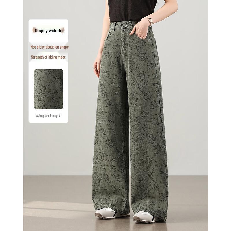 TERRE BLEUE Women s High-Waist Patterned Loose Straight-Leg Jeans XL
